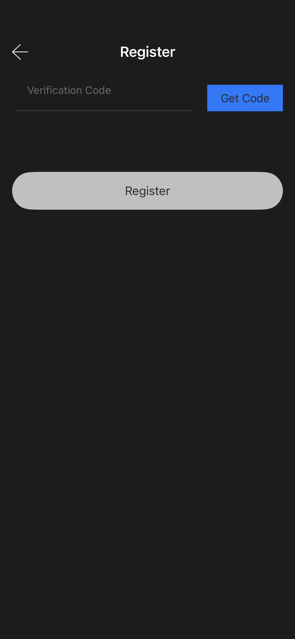 Request the verification code